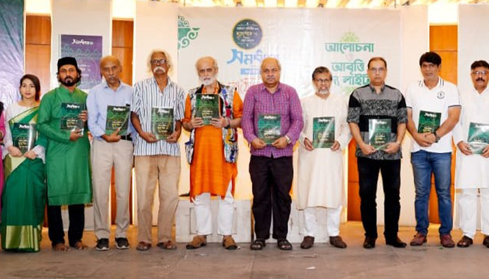 মুহাম্মদ(সা.)-এর বাণী শুধু আধুনিকই নয়; বরং উত্তরাধুনিক