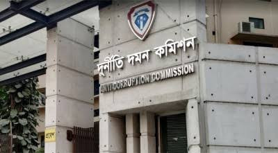 নেত্রকোনার খালিয়াজুড়ির ইউএনওসহ ৩১ জনের বিরুদ্ধে দুদুকে অভিযোগ